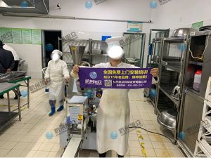 客戶安裝調(diào)試包子機(jī)現(xiàn)場(chǎng)，效果真實(shí)滿意！