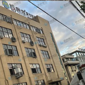 旭眾肉類加工設(shè)備加工廠認(rèn)可的機(jī)器！